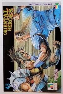 Oriental Heroes #43 (Feb 1992, Jademan) 8.0 VF  
