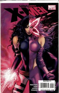 The Uncanny X-Men #509 (2009) X-Men