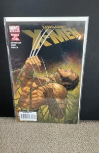 The Uncanny X-Men #498 (2008)