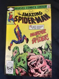 The Amazing Spider-Man #228 (1982)