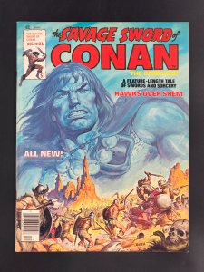 The Savage Sword of Conan #36 (1978)