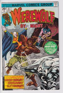 WEREWOLF BY NIGHT #37 (Mar 1976) NM- 9.2 white! Early Moon Knight!