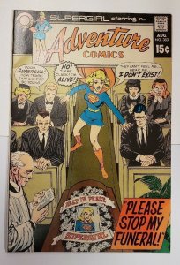 Adventure Comics #383 Comic Book DC 1969