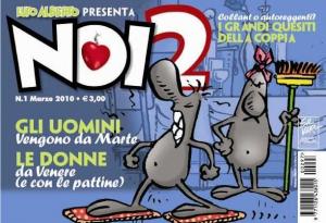 I Grandi Quesiti della Coppia