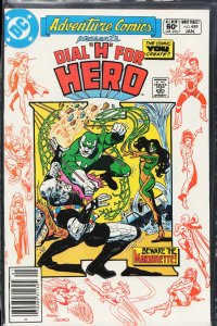 Adventure Comics #489 (1982) Dial H for Hero