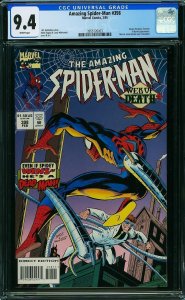 Amazing Spider-Man #398 (1995) CGC 9.4 NM