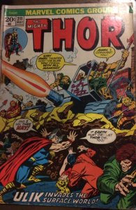Thor #211 (1973)