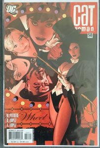 Catwoman #58 (2006, DC) VF/NM