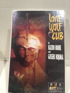 Lone Wolf and Cub #19 (1988)