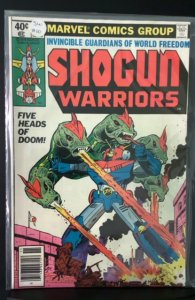 Shogun Warriors #10 (1979)
