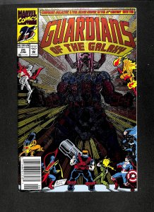 Guardians of the Galaxy (1990) #25