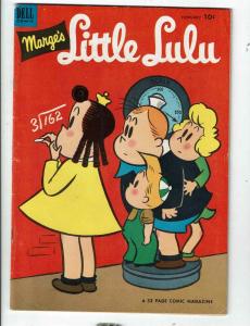 Marge's Little Lulu # 56 FN Dell Comic Book Golden Age Series JL1