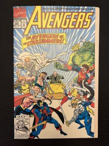 The Avengers #350 - NM