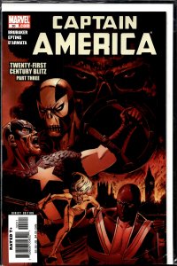 Captain America #20 (2006) Captain America