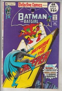 Detective Comics #418 (Dec-71) FN/VF Mid-High-Grade Batman