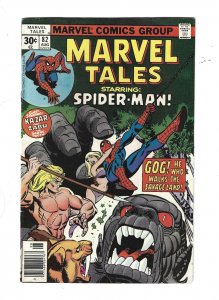 Marvel Tales #82 (1977) abc