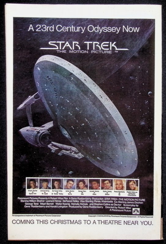 Incredible Hulk (1962) #238