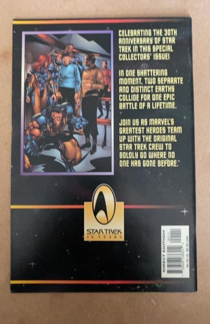 Star Trek/X-Men #1 (1996)