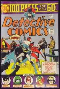 DETECTIVE COMICS #443 VF 100PG SUPER SPECTACULAR WALT SIMONSON ART
