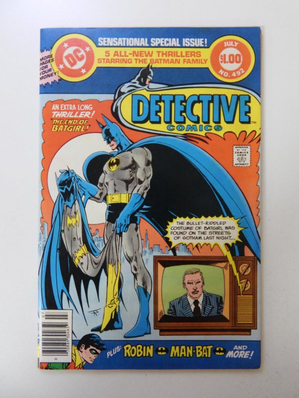 Detective Comics #492 (1980) VF condition