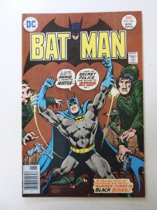 Batman #281 (1976) VF condition