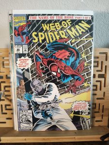 Web of Spider-Man #88 (1992)