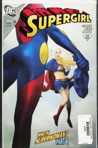 Supergirl #40 (2009) Supergirl