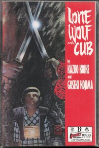 Lone Wolf and Cub #29 (1989) Lone Wolf and Cub