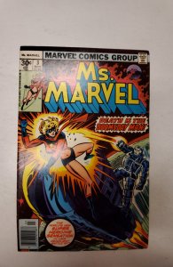 Ms. Marvel #3 (1977) NM Marvel Comic Book J667
