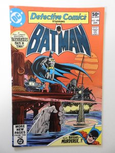 Detective Comics #498 (1981) FN+ Condition! Atari insert! stamp bc