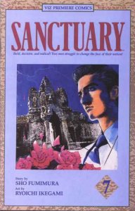 Sanctuary (1993 series)  #7, VF+ (Stock photo)