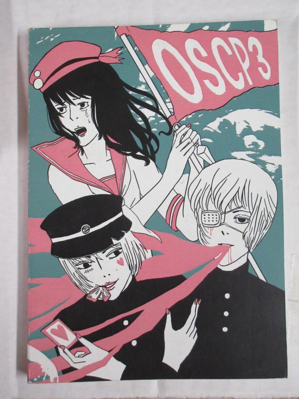Open Spaces and Closed Places #3 by Saicoink Indie Manga-Like Comic TPB