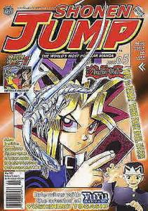 Shonen Jump #5 FN; Viz | save on shipping - details inside