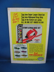 SUPERBOY 152 VF DC  1968