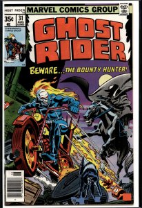 Ghost Rider #31 (1978) Ghost Rider
