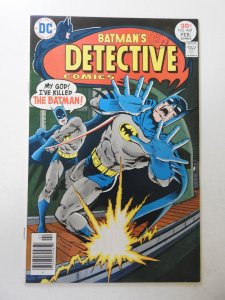 Detective Comics #467 (1977) FN/VF Condition! stamp fc