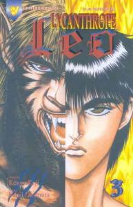 Lycanthrope Leo #3 VF/NM ; Viz | Viz Premiere Comics