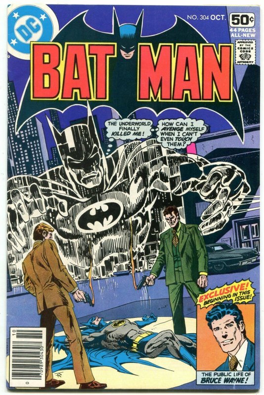 Batman #304 1978-Bronze Age-DC comics- VF