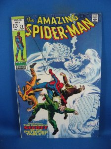 AMAZING SPIDERMAN 74 VF  MARVEL 1968