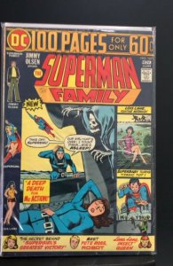The Superman Family #167 (1974)