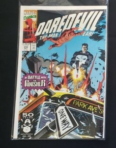 DAREDEVIL 3PC (VF) IN BATTLE WITH THE PUNISHER, CRUEL & UNUSUAL 1987-2008