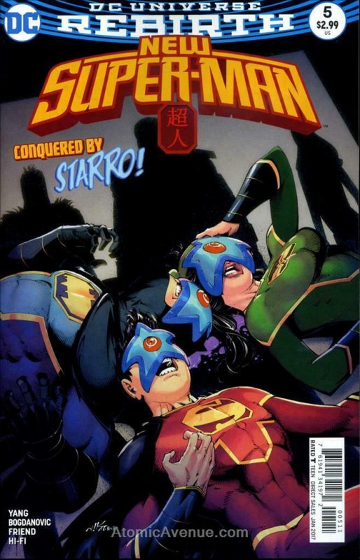 New Super-Man #5 VF/NM; DC | save on shipping - details inside