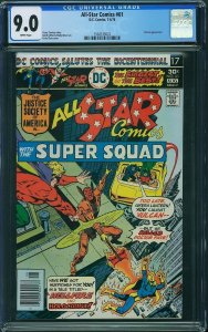 All-Star Comics #61 (1976) CGC 9.0 VFNM