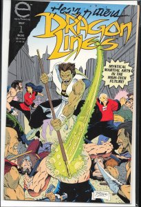 Dragon Lines #1 (1993) Dragon Lines