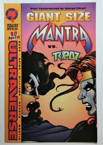 Mantra Giant Size Special #1 (July 1994 Malibu) VF/NM