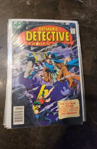 Detective Comics #473 (1977)