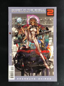 Ghost in the Shell 2: Man-Machine Interface #10 (2003)