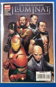 New Avengers: Illuminati #1 (2007)