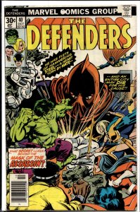 The Defenders #40 (1976) The Defenders