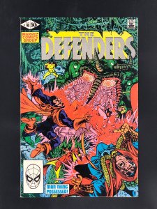 The Defenders #98 (1981)